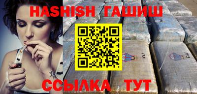 СК Балашиха