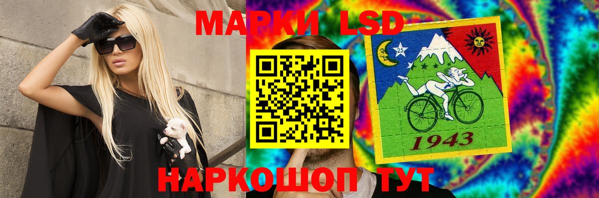 Меф МЯУ МЯУ   Амфетамин кристаллы  Вход с VPN  Героин  Борзя  ГАШИШ  MDMA  Кокаин  Cocaine  Канабис 