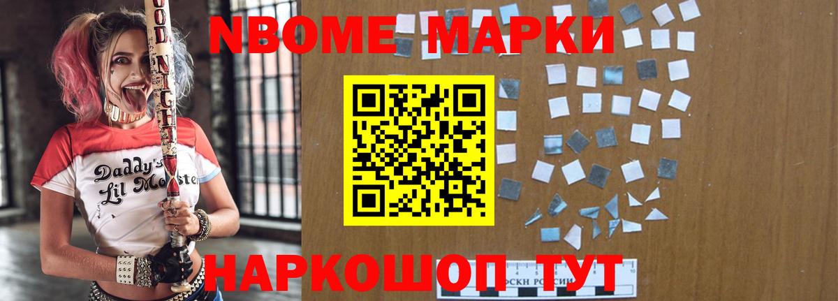 ЛСД экстази ecstasy  Борзя  mega ссылки  ЛСД экстази кислота 