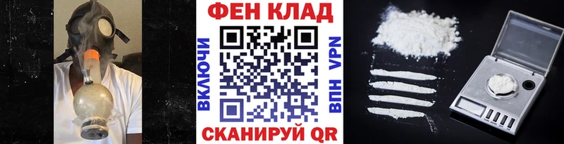 KRAKEN маркетплейс  Борзя  Первитин витя 