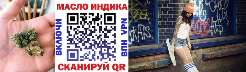 ТГК концентрат  Борзя 